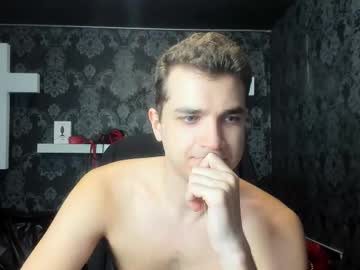 Thomassmity December 06, 2025 Chaturbate stream image