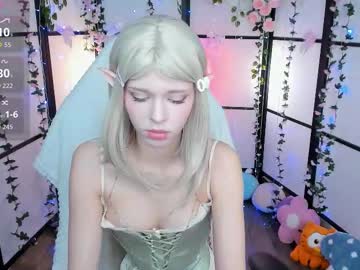 Aluwe_Meow December 06, 2025 Chaturbate stream image