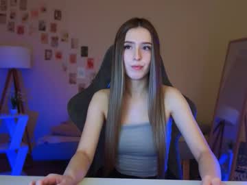 Cexsuline December 06, 2025 Chaturbate stream image