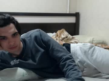 Cris_Peace December 06, 2025 Chaturbate stream image