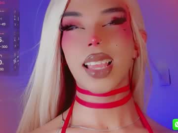 Daniilee_ December 06, 2025 Chaturbate stream image
