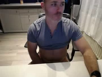 Julienneedyou December 06, 2025 Chaturbate stream image