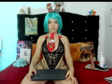 Yuong_Jung December 06, 2025 Chaturbate stream image
