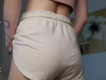 Cutenass December 06, 2025 Chaturbate stream image