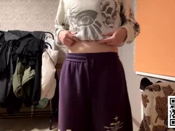 Dinorahcoltman December 06, 2025 Chaturbate stream image