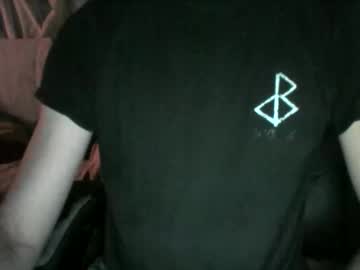 Sexdeiv December 06, 2025 Chaturbate stream image