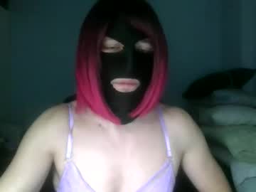 Vanessacd December 06, 2025 Chaturbate stream image