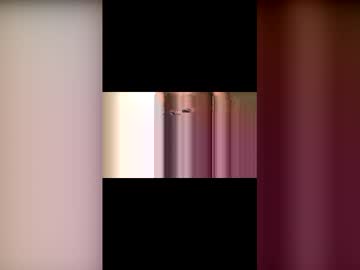 Ericswainn December 07, 2025 Chaturbate stream image