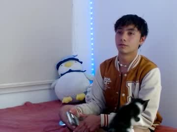 Noah_Blaze December 07, 2025 Chaturbate stream image