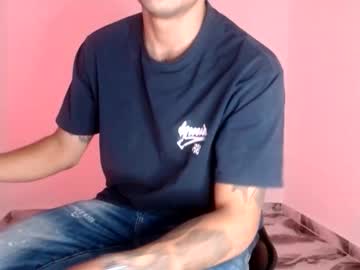 Riancum December 07, 2025 Chaturbate stream image