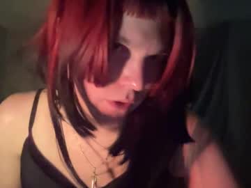 Shygirly666 December 07, 2025 Chaturbate stream image