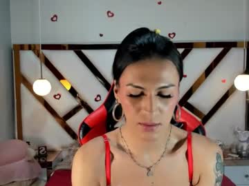 Xlmena_Slut December 07, 2025 Chaturbate stream image