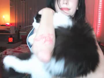 Yamilean December 07, 2025 Chaturbate stream image