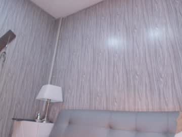 Aitanabhele December 07, 2025 Chaturbate stream image