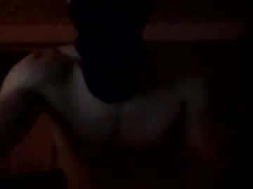 Mrniceguyry December 07, 2025 Chaturbate stream image