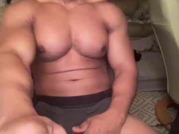 Random_Liker December 07, 2025 Chaturbate stream image