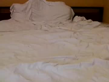 Sierarose December 07, 2025 Chaturbate stream image