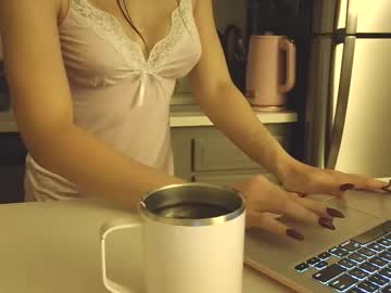 Asiantransprincess December 07, 2025 Chaturbate stream image