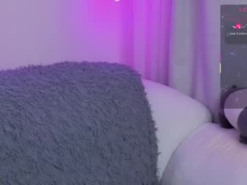 Koketka19 December 07, 2025 Chaturbate stream image