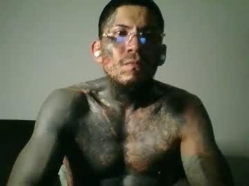 Miniimgra December 07, 2025 Chaturbate stream image