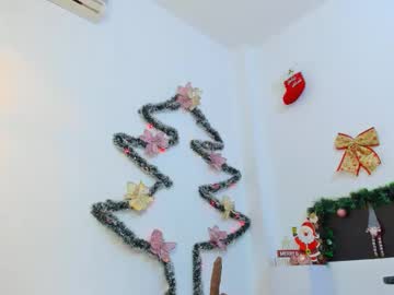 Bbw_Cindy11 December 07, 2025 Chaturbate stream image