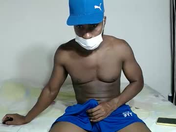 Benkosmodel December 07, 2025 Chaturbate stream image