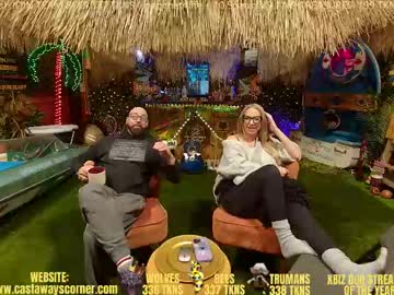Bigbananamilfshake December 07, 2025 Chaturbate stream image