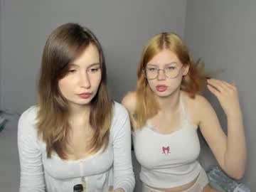 Eumomino December 07, 2025 Chaturbate stream image