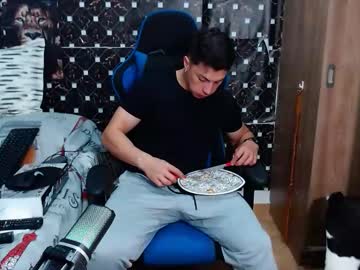Griego01 December 07, 2025 Chaturbate stream image