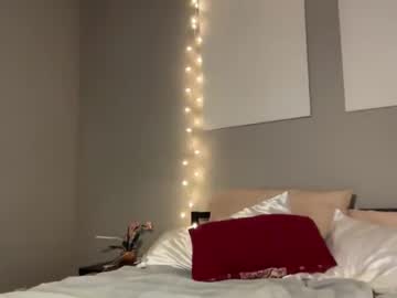 Jadejamessecret December 07, 2025 Chaturbate stream image