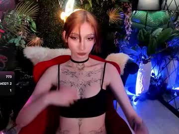 Rina__Dark December 07, 2025 Chaturbate stream image