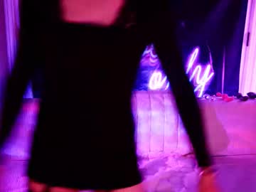 Yourpartygurl December 07, 2025 Chaturbate stream image
