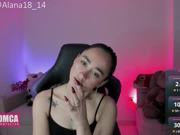 Alana_Pherson December 07, 2025 Chaturbate stream image