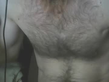 Debvora_S_Bitch December 07, 2025 Chaturbate stream image