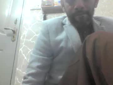 Kami99099 December 07, 2025 Chaturbate stream image