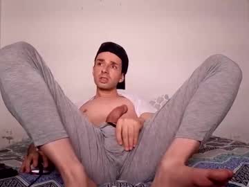 Kamilo18655187 December 07, 2025 Chaturbate stream image