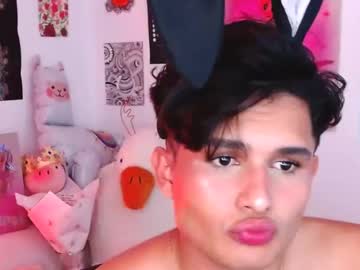 Markuskinny December 07, 2025 Chaturbate stream image