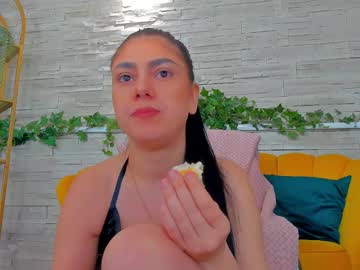 Serennanoir December 07, 2025 Chaturbate stream image