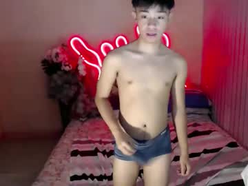 Urdreamfuckboy_Sev December 07, 2025 Chaturbate stream image