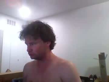Cooldude122222 December 07, 2025 Chaturbate stream image