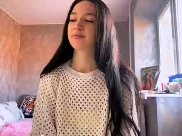 Hongfrahm December 07, 2025 Chaturbate stream image