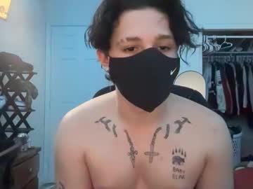 Juniti1 December 07, 2025 Chaturbate stream image