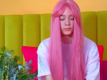 Lilylanses December 07, 2025 Chaturbate stream image