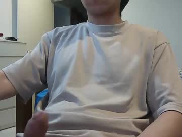 Stevedaking December 07, 2025 Chaturbate stream image