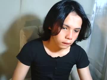 Ugotmehera December 07, 2025 Chaturbate stream image