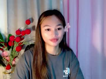 Althea_Slutty December 07, 2025 Chaturbate stream image