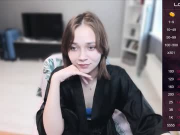 Lina_And_Lion December 07, 2025 Chaturbate stream image
