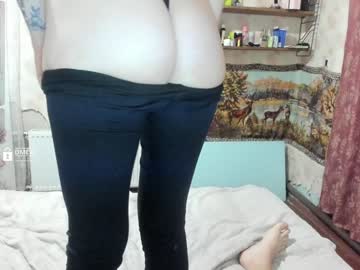 Romancecouple December 07, 2025 Chaturbate stream image