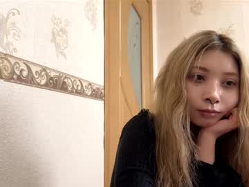 Hedyguimares December 07, 2025 Chaturbate stream image