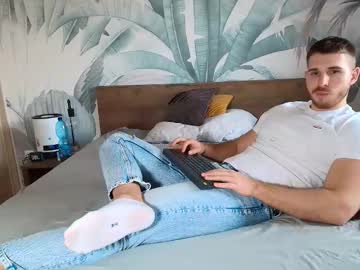Hunterbridges December 07, 2025 Chaturbate stream image